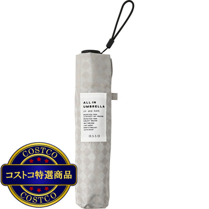 (コストコ) assa 日傘折りたたみ AM58 ベージュ / シアーチェック AM655