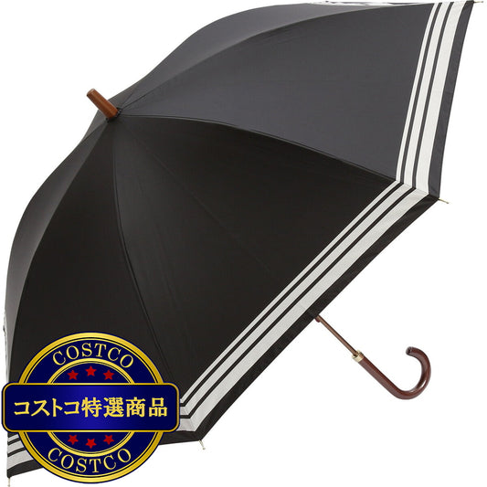 (コストコ) assa 日傘長傘 AL55 ブラック / トリプルライン AL552