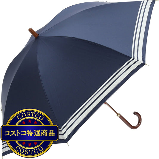 (コストコ) assa 日傘長傘 AL55 ネイビー / トリプルライン AL552
