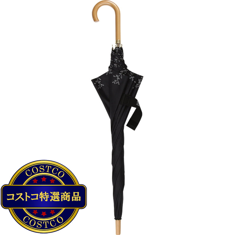 (コストコ) assa 日傘長傘 AL55 ブラック / リーフ AL557