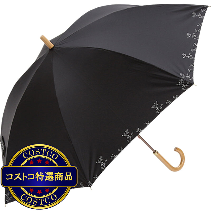 (コストコ) assa 日傘長傘 AL55 ブラック / リーフ AL557