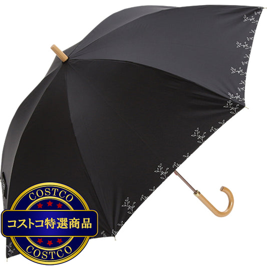(コストコ) assa 日傘長傘 AL55 ブラック / リーフ AL557