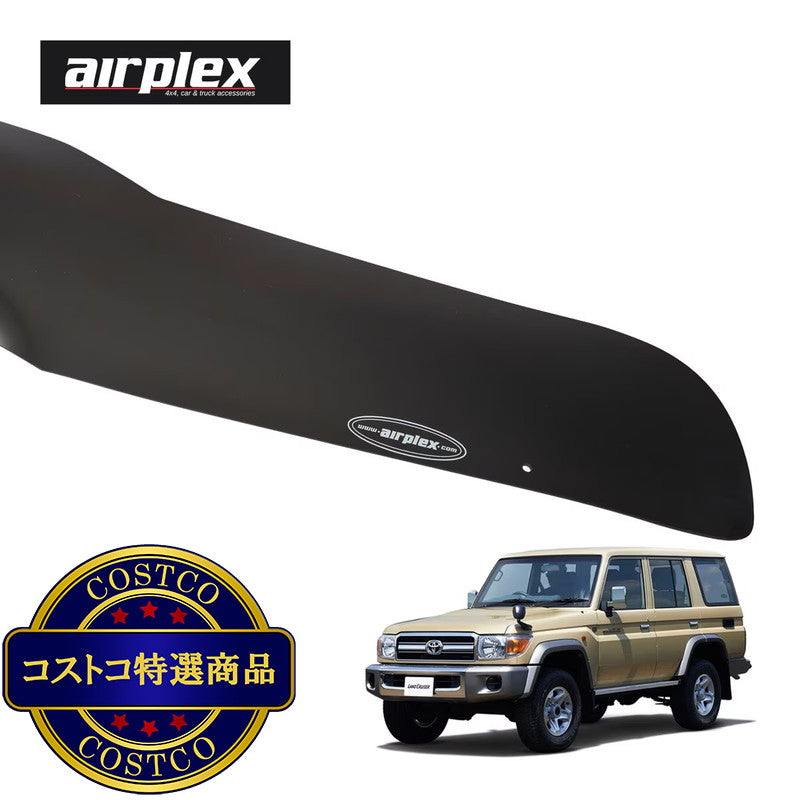 (コストコ) airplex トヨタ ランクル70 ランドクルーザー 70系 再販モデル 復刻車 バグガード スモーク