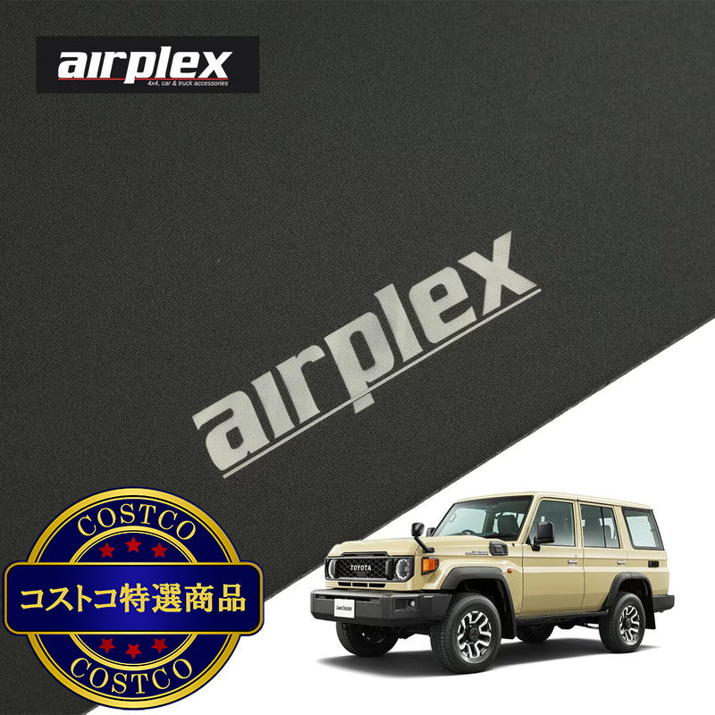 (コストコ) airplex トヨタ ランクル70 ランドクルーザー 70系 再再販モデル バグガード スモーク