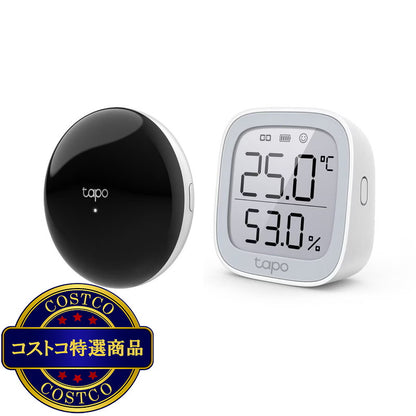 (コストコ) TP-Link Tapo T315 スマートデジタル温湿度計/ スマートリモコン＆ハブ Tapo TH11セット 温度計 湿度計 高精度