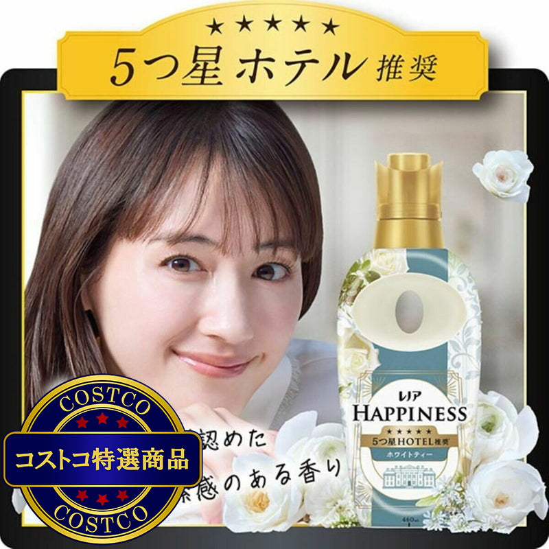 (コストコ) レノアハピネス 夢ふわタッチ 柔軟剤 ホワイトティー 詰め替え720ml x 6個