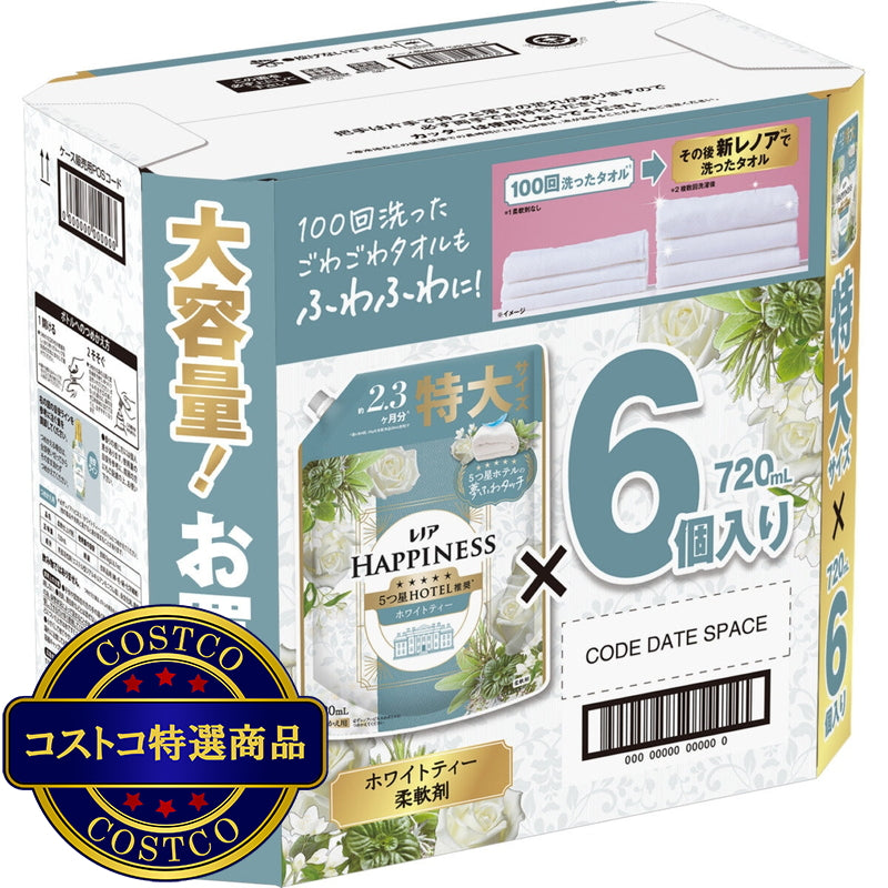 (コストコ) レノアハピネス 夢ふわタッチ 柔軟剤 ホワイトティー 詰め替え720ml x 6個