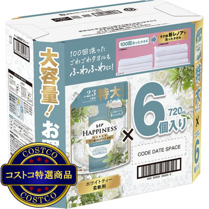 (コストコ) レノアハピネス 夢ふわタッチ 柔軟剤 ホワイトティー 詰め替え720ml x 6個