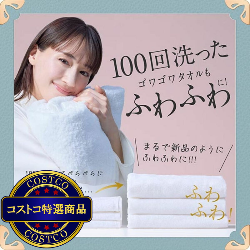 (コストコ) レノアハピネス 夢ふわタッチ 柔軟剤 ホワイトティー 詰め替え720ml x 6個
