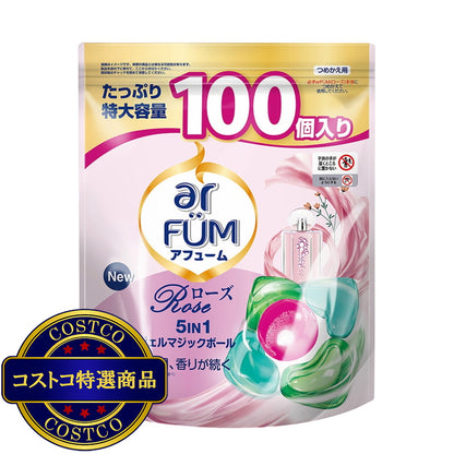 (コストコ) arFUM アフューム ローズ ジェルマジックボール 衣料用洗濯洗剤 100個入り