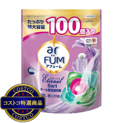 (コストコ) arFUM アフューム エターナル ジェルマジックボール 衣料用洗濯洗剤 100個入り