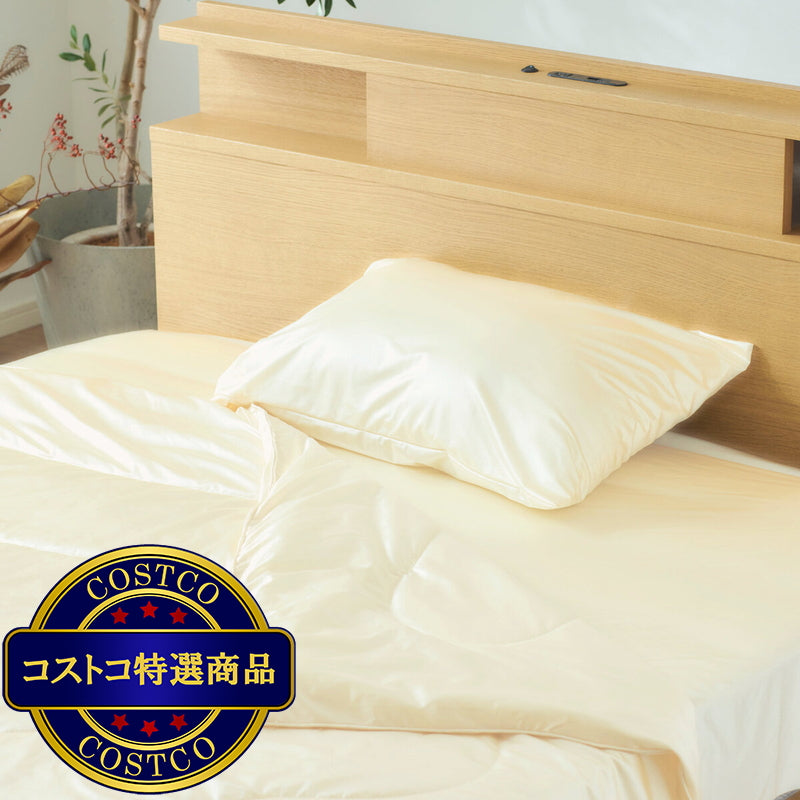 (コストコ) シルクタッチ コンフォーター セミダブル ベージュ