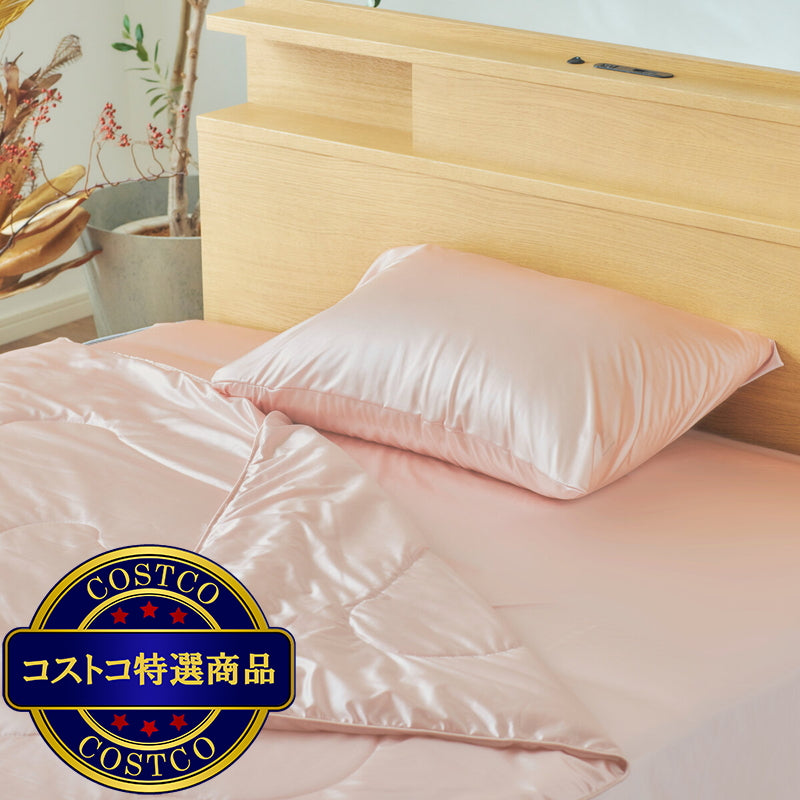 (コストコ) シルクタッチ コンフォーター セミダブル ピンク