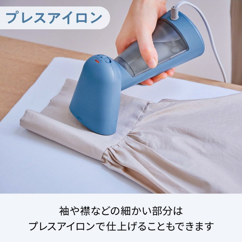 (コストコ) レコルト スチームアイロン RSI-1(BL)