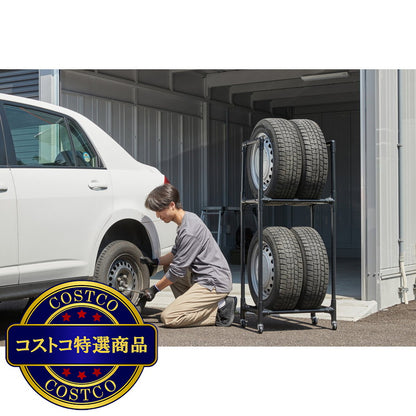 (コストコ) アイリスオーヤマ タイヤラック 専用キャスター 2個入  2セット