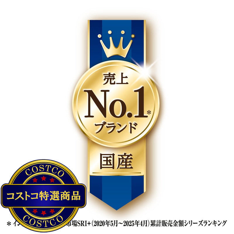 (コストコ) 銀のスプーン 3.8kg (475g x 8袋) 愛猫用