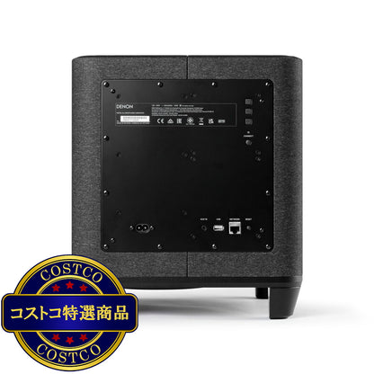 (コストコ) DENON ワイヤレス 4.1ch サラウンドスタートセット