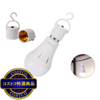 (コストコ) NBSs いつでもランプtsuita (口径E26) 4個セット E26NW50WS/E26OR50WS 停電時に明かりを最大6時間確保 電球色