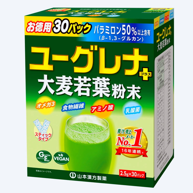 (コストコ) 山本漢方 ユーグレナ＋大麦若葉粉末 2.5g x 30包 x 3箱