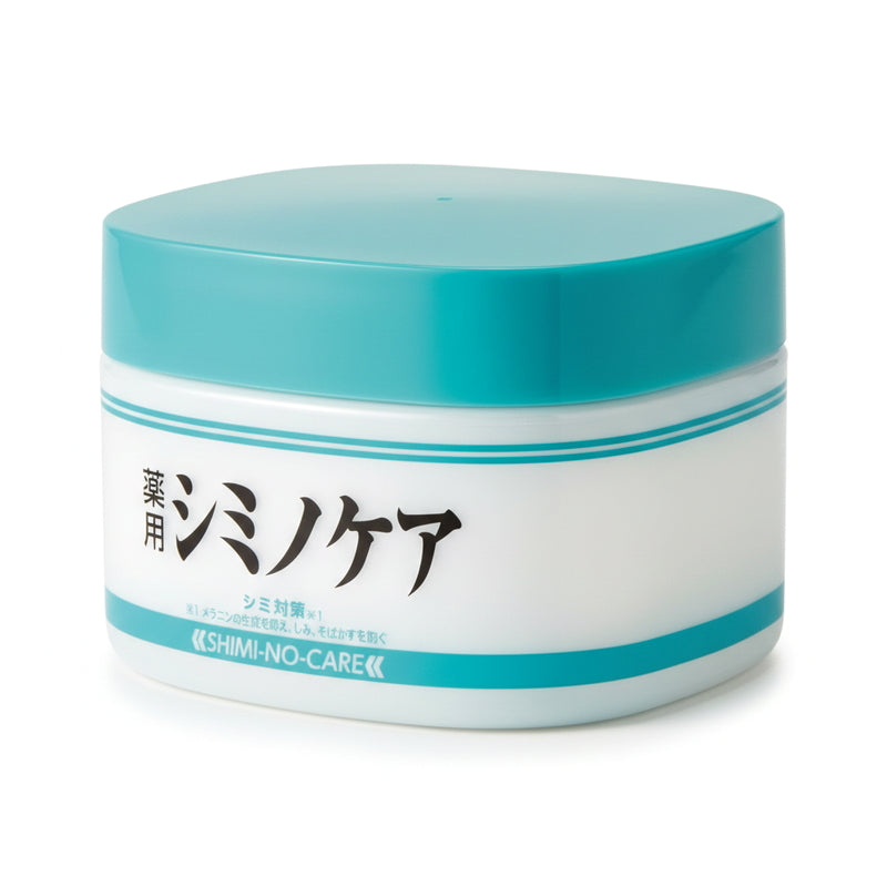 (コストコ) 薬用シミノケア ホワイトニング 浸透ゲル 100g