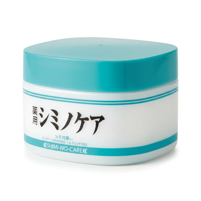 (コストコ) 薬用シミノケア ホワイトニング 浸透ゲル 100g