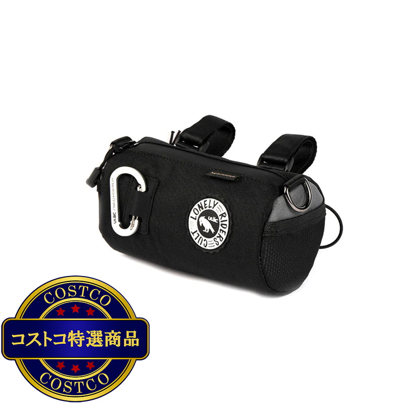 (コストコ) COURSIER クーリエ スプリント ハンドルバーバッグ (1.5L) ブラック/グレー