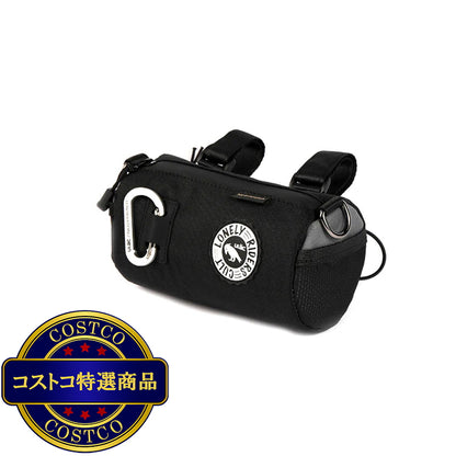 (コストコ) COURSIER クーリエ スプリント ハンドルバーバッグ (1.5L) ブラック/グレー