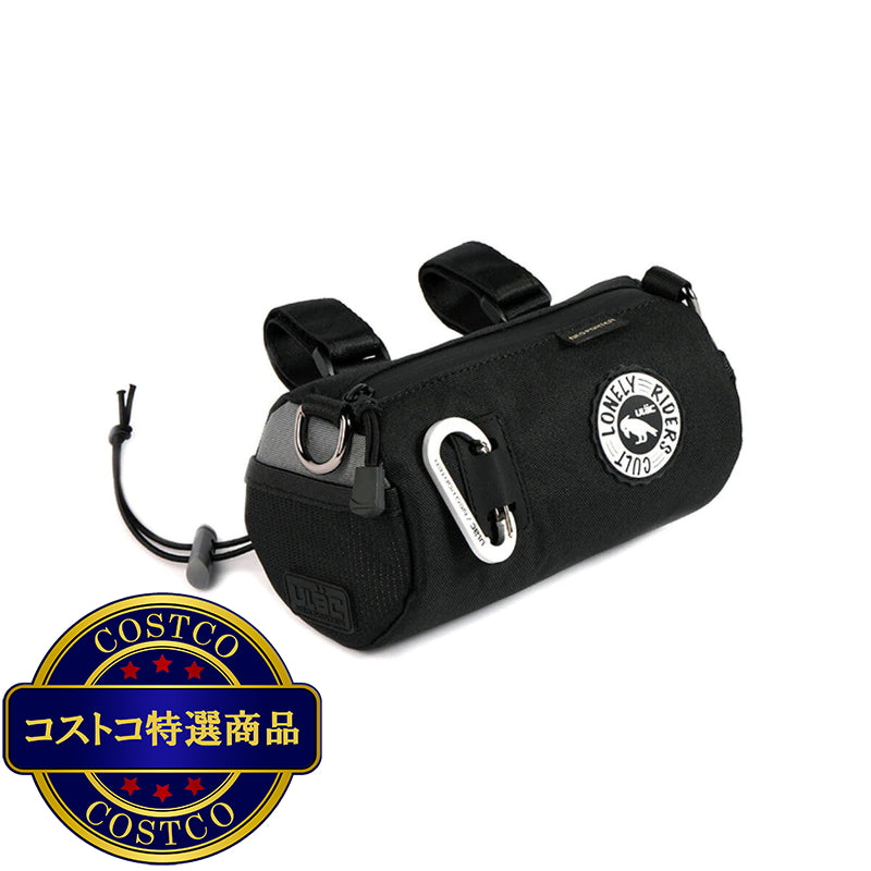 (コストコ) COURSIER クーリエ スプリント ハンドルバーバッグ (1.5L) ブラック/グレー