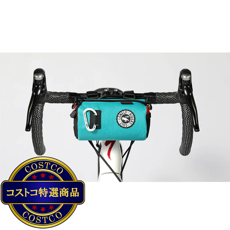 (コストコ) COURSIER クーリエ スプリントハンドルバーバッグ (1.5L) ティール/オレンジ