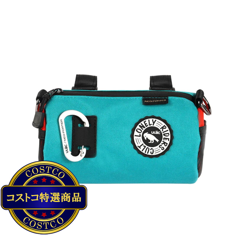 (コストコ) COURSIER クーリエ スプリントハンドルバーバッグ (1.5L) ティール/オレンジ