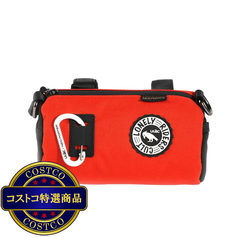 (コストコ) COURSIER クーリエ スプリント ハンドルバーバッグ (1.5L) オレンジ/ブラック