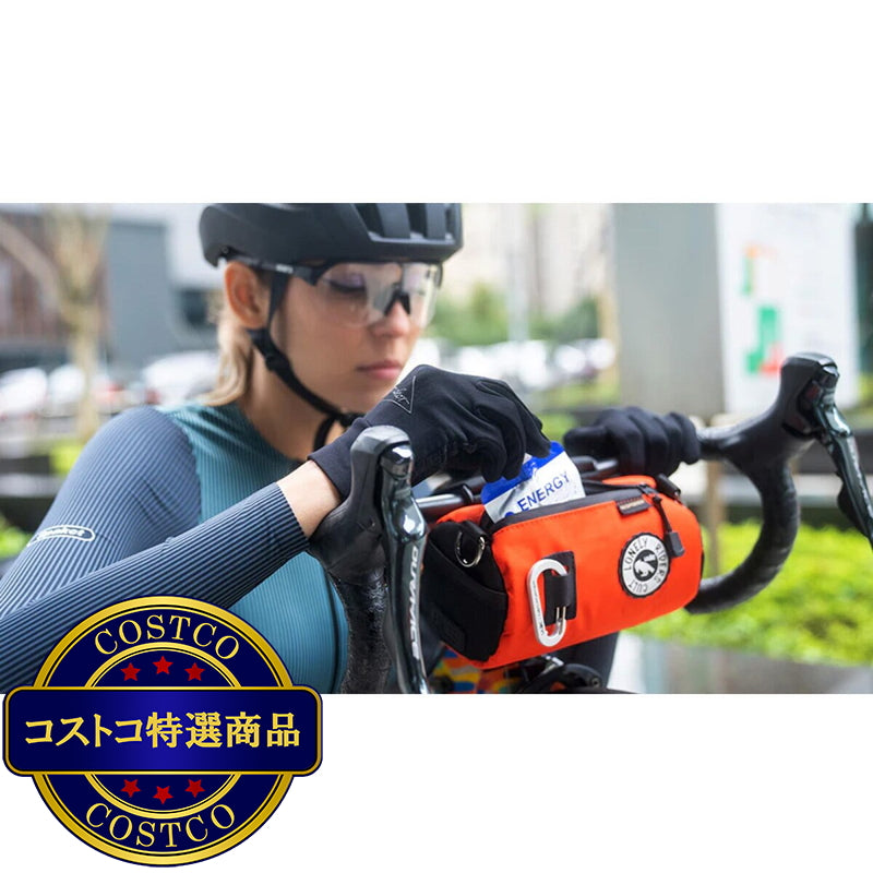 (コストコ) COURSIER クーリエ スプリント ハンドルバーバッグ (1.5L) オレンジ/ブラック