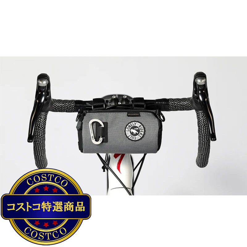 (コストコ) COURSIER クーリエ スプリント ハンドルバーバッグ (1.5L) グレイ/ブラック