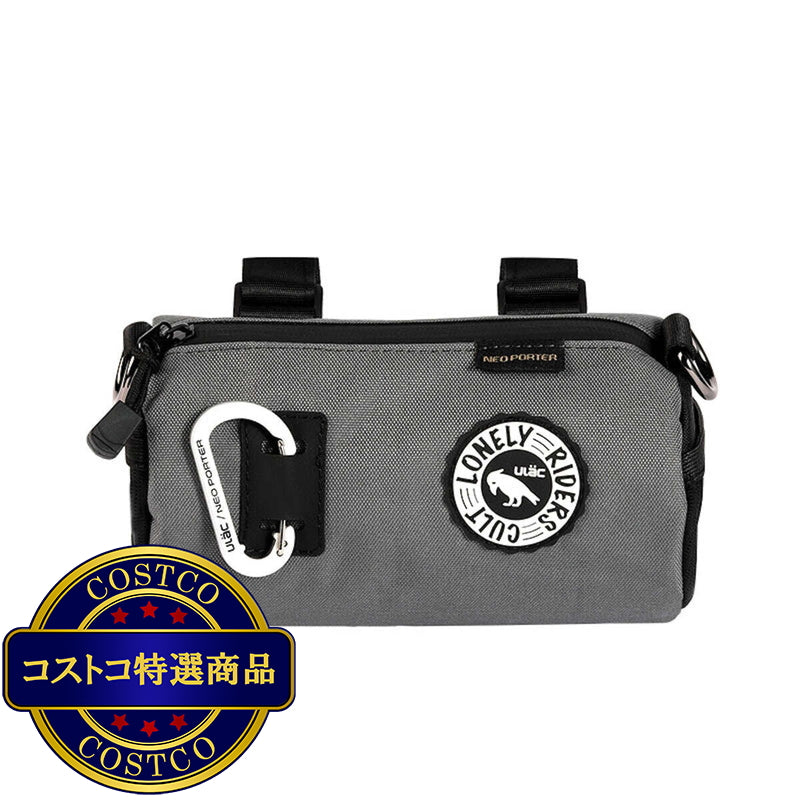 (コストコ) COURSIER クーリエ スプリント ハンドルバーバッグ (1.5L) グレイ/ブラック