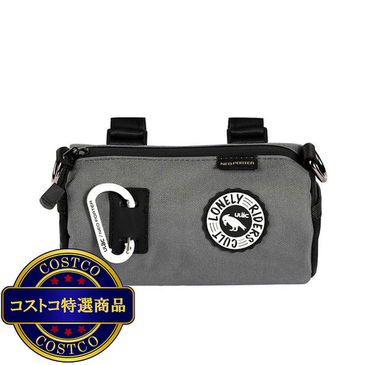 (コストコ) COURSIER クーリエ スプリント ハンドルバーバッグ (1.5L) グレイ/ブラック