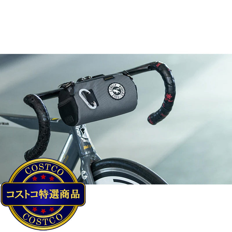 (コストコ) COURSIER クーリエ スプリント ハンドルバーバッグ (1.5L) グレイ/ブラック