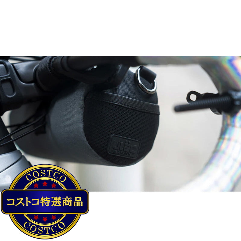(コストコ) COURSIER クーリエ スプリント ハンドルバーバッグ (1.5L) グレイ/ブラック