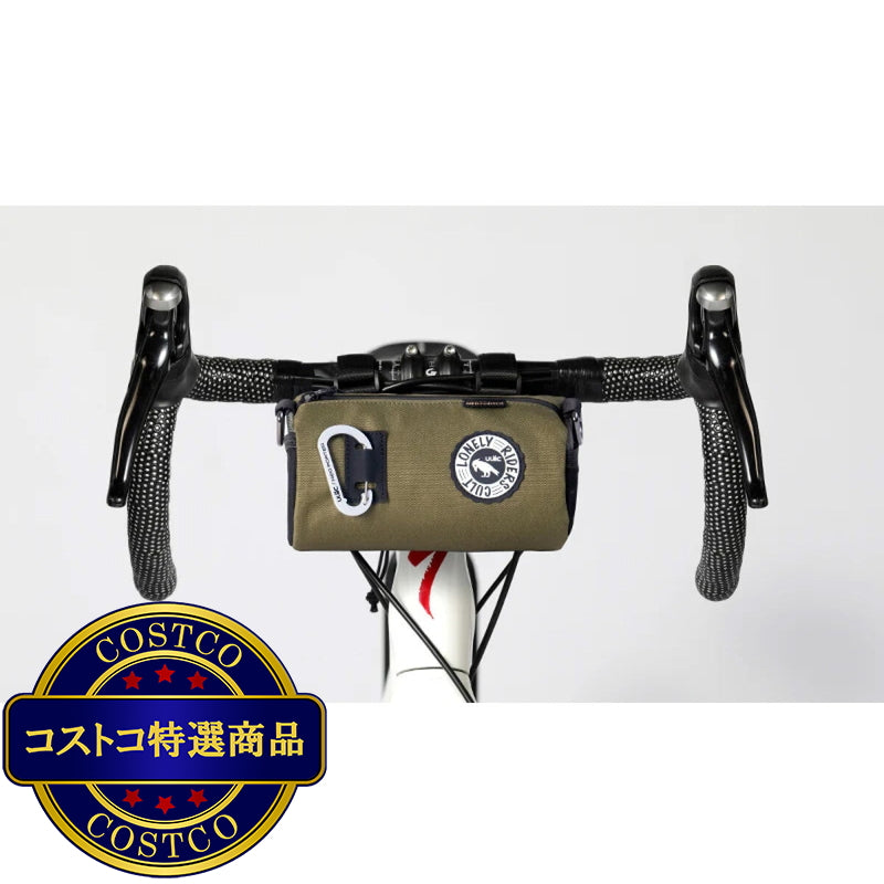 (コストコ) COURSIER クーリエ スプリント ハンドルバーバッグ (1.5L) モス/グリーン