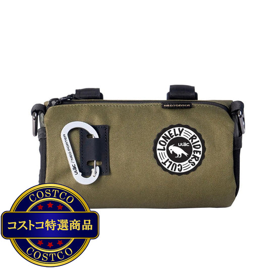 (コストコ) COURSIER クーリエ スプリント ハンドルバーバッグ (1.5L) モス/グリーン