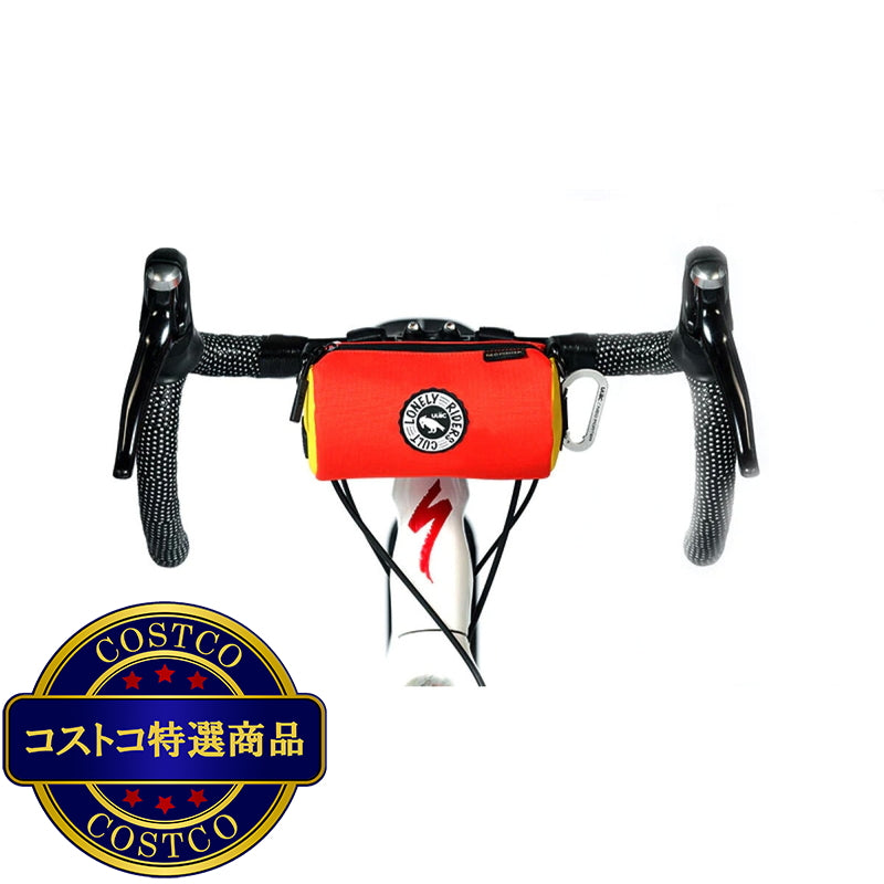 (コストコ) COURSIER クーリエ パルス ハンドルバーバッグ (1.1L) オレンジ/イエロー