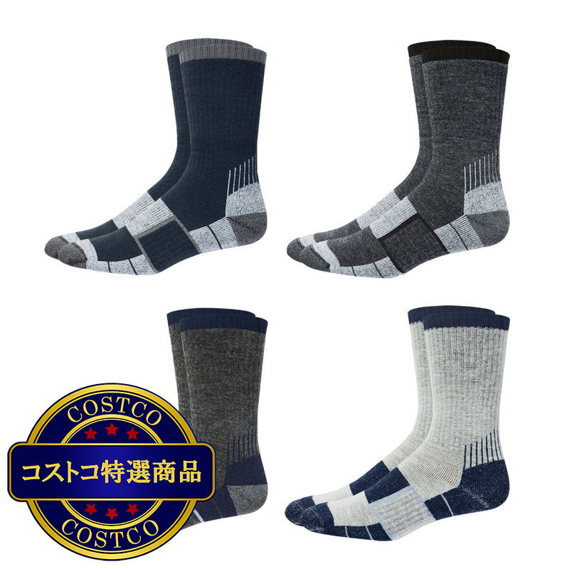 (コストコ) カークランドシグネチャー メンズ アウトドア トレイルソックス 4足組
