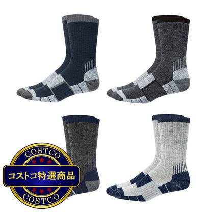 (コストコ) カークランドシグネチャー メンズ アウトドア トレイルソックス 4足組