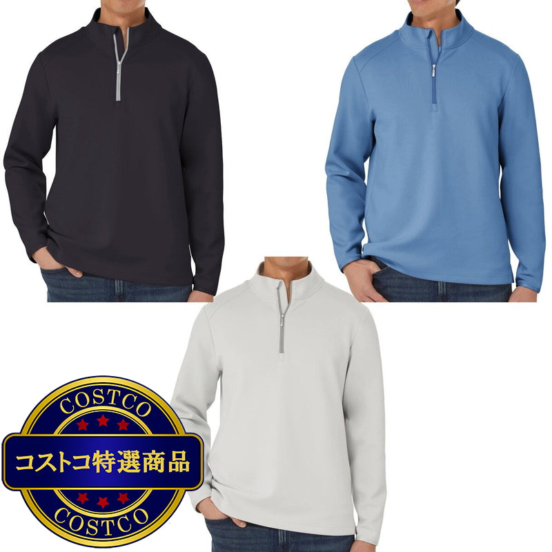 (コストコ) カークランドシグネチャー メンズ 1/2 ジップ トップ