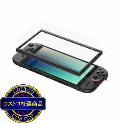 (コストコ) Belkin Nintendo Switch2 用 強化ガラス反射防止スクリーン保護フィルム