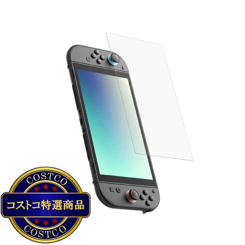 (コストコ) Belkin Nintendo Switch2 用 強化ガラス反射防止スクリーン保護フィルム