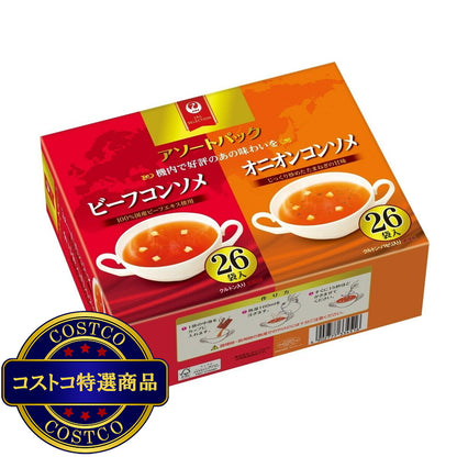 (コストコ) JAL スープアソートパック 26袋 x 2