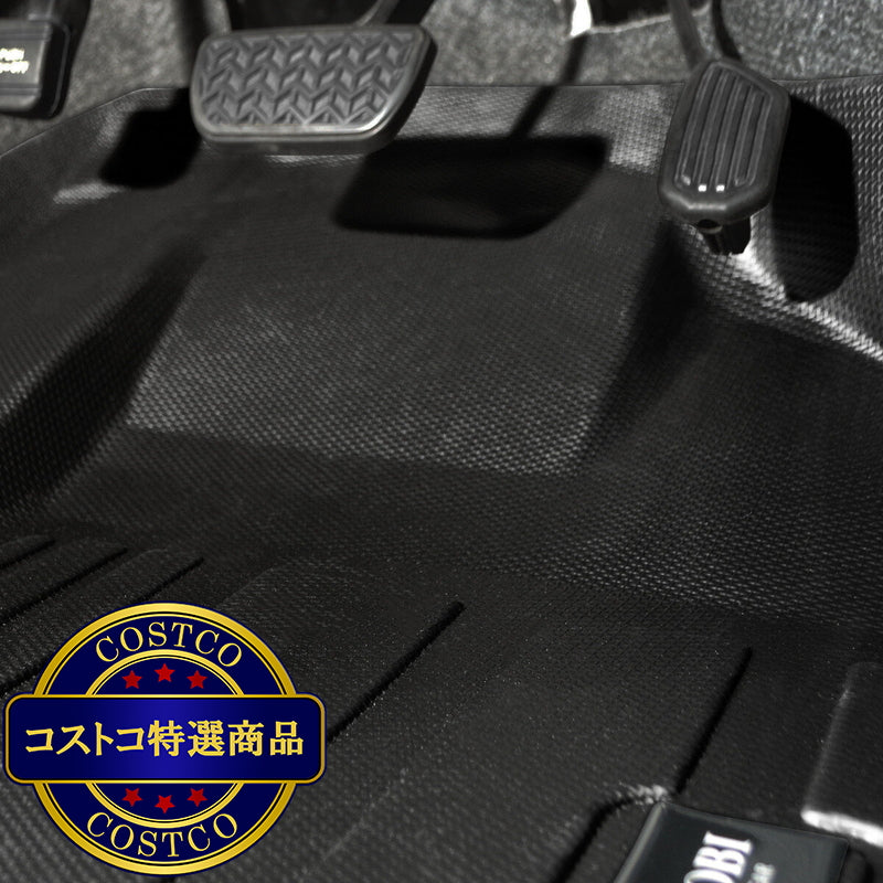 (コストコ) 3Dフロアマット トヨタ プロボックス 専用 ガソリン車モデル