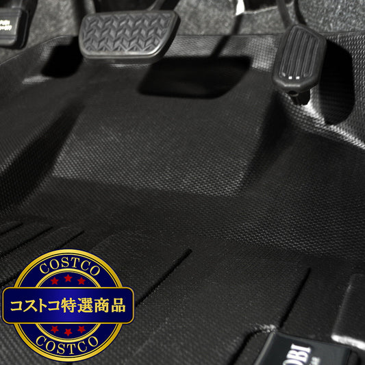 (コストコ) 3Dフロアマット トヨタ プロボックス 専用 ガソリン車モデル