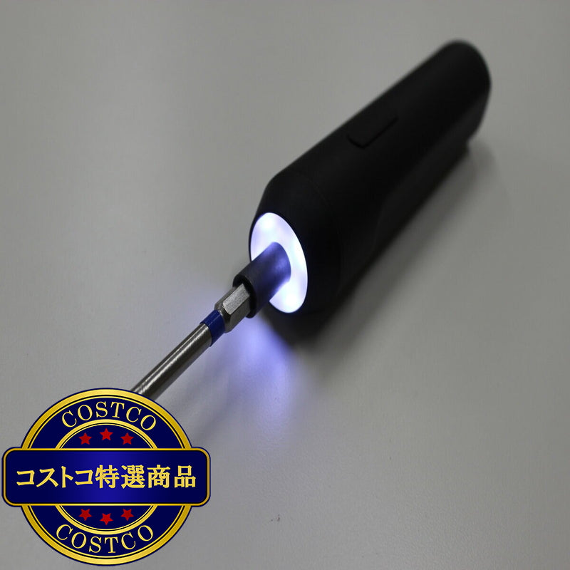 (コストコ) ヤードフォース 27bit電動ドライバー LX ASD1-JP