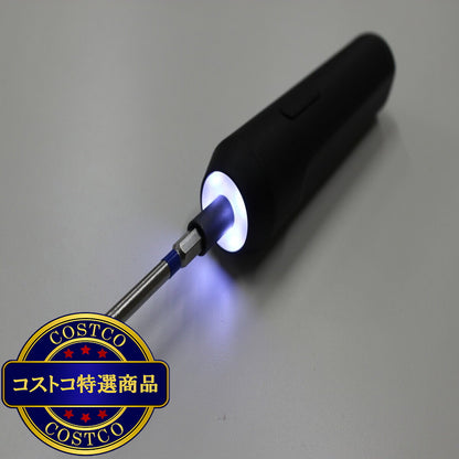 (コストコ) ヤードフォース 27bit電動ドライバー LX ASD1-JP